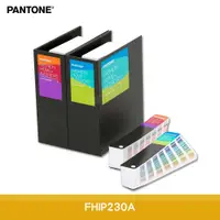 在飛比找蝦皮商城優惠-PANTONE 彩通 FHIP230A FHI色彩手冊及指南