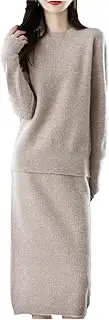 [keusyoi] Wool Knitted Jacket+Skirt Sets Autumn And Winter Women's Two-Piece Knitted Sweater Set
