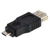 在飛比找樂天市場購物網優惠-USB母 轉 microUSB公 轉接頭 轉換頭 USB母-