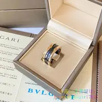 在飛比找蝦皮購物優惠-二手精品 BVLGARI 寶格麗 B.ZERO1 系列 18