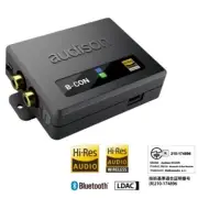 AUDISON B-CON Audio Streaming Hi-Res 5.0 Bluetooth Receiver - Brand New