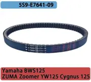 808x22 Drive Belt 5S9-E7641-09 For Yamaha BWS125 ZUMA Zoomer YW125 Cygnus 125CC*