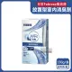 【日本P&G風倍清Febreze】W室內消臭放置型果凍凝膠除臭芳香劑130g/盒(汽機車內固體擴香顆粒香氛盒)