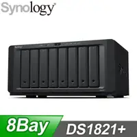 在飛比找PChome24h購物優惠-【升級五年保】Synology 群暉 DS1821+ 8-B