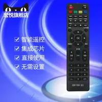 在飛比找ETMall東森購物網優惠-先科JAV液晶32T9500 LED32HD690 LED3