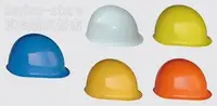 在飛比找Yahoo!奇摩拍賣優惠-(安全衛生)藍鷹牌日式工程帽/安全帽(無旋鈕)_台灣製造、符