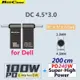 GaN n Roses PD100W USB-C母轉DC4.5*3.0轉接頭(戴爾)+雙Type-C 240W 閃5天際線200公分快充優惠組