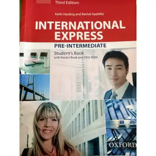 大學英文課本 International express