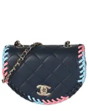 Chanel Blue & Pink Quilted Leather Braided Mini Messenger Flap Bag (Authentic Pre-Loved)