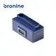 bronine 磁吸電池座 for DJI AIR2/AIR 2S