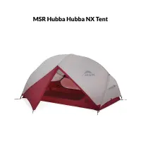 在飛比找蝦皮購物優惠-新版MSR Hubba Hubba NX Tent 輕量雙人