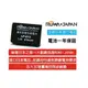 ＊華揚數位＊ROWA JAPAN LP-E12 副廠鋰電池 適用 CANON EOS M