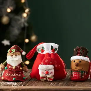 買一送一 聖誕節飾品 聖誕節裝飾品糖果禮品袋包裝紙盒創意兒童小禮物平安夜蘋果盒禮盒 交換禮物
