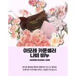 【11408】韓國 HERA 玫瑰香水皂 60G