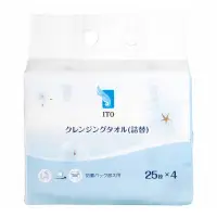 在飛比找蝦皮購物優惠-🔥現貨🔥ITO 日本伊藤 EF十字網格紋 盒裝洗臉巾專用補充