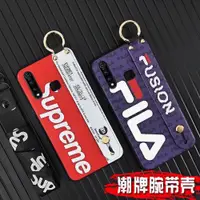 在飛比找ETMall東森購物網優惠-適用于VIVO Z5X/V1911A/V1919A//Z1 