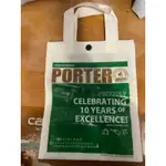 PORTER INTERNATIONAL 環保袋