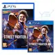 PS4 PS5 快打旋風6 Street Fighter 6 一般版 [ 全新現貨 ]