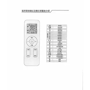 GREE 台灣格力 GPR R32新旗艦系列 冷暖一對一變頻空調 GPR-80HO/GPR-80HI【雅光電器商城】