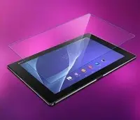 在飛比找Yahoo!奇摩拍賣優惠-Sony Xperia Z4 Tablet SGP771TW