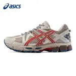 亞瑟士 ASICS ASICS ASICS ASICS ASICS ASICS ASICS 男士跑鞋 GEL-KAHAN