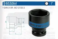 在飛比找PChome24h購物優惠-氣動套筒 1"*95mm 6P KINGTONY