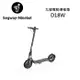 Segway Ninebot 電動滑板車(D18W)