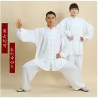 在飛比找蝦皮購物優惠-~子甄彣璟~太極拳 比賽服 衣服+褲子 棉加絲太極服 太極拳