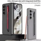 For Samsung Galaxy Z Fold 6 Plating Screen Protector with Pen & Pen Holder Case