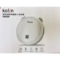 在飛比找蝦皮購物優惠-【彩盒NG出清】Kolin 歌林 KTC-MN231 掃吸拖