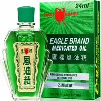 在飛比找PChome24h購物優惠-鷹標 風油精 24ml