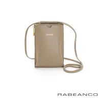 在飛比找momo購物網優惠-【RABEANCO】拉鏈手機包(灰)