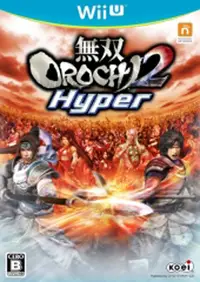 在飛比找PChome24h購物優惠-Wii U-無雙 OROCHI 蛇魔 2 Hyper