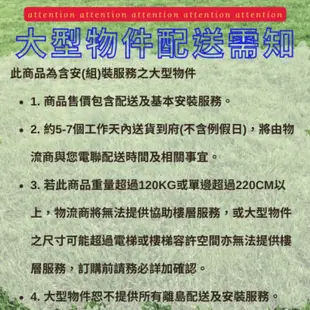 《Ｊ＆Ｐ代購免運》德國利勃 136公升上掀式密閉冷凍櫃 EFL-1505 臥式冰箱 冷凍櫃｜廚房家電 電器