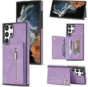 Wallet Case for Samsung Galaxy S23 Ultra, Matte Leather Wallet Phone Case with Card Bag Phone Holder Case Cover