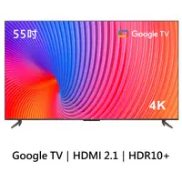 在飛比找HOTAI購優惠-【TCL】 55吋 P737 4K Google TV 智能