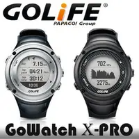 在飛比找PChome商店街優惠-PAPAGO!GOLiFE GoWatch X-PRO 全方