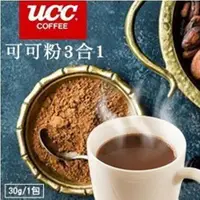 在飛比找PChome24h購物優惠-【UCC】Counter Coffee專用可可粉3合1(30