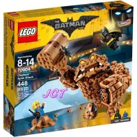 在飛比找蝦皮購物優惠-JCT LEGO樂高─BATMAN MOVIE系列 Clay