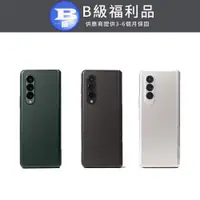 在飛比找PChome24h購物優惠-【福利品】Samsung Galaxy Z Fold3 5G