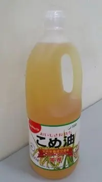 在飛比找Yahoo!奇摩拍賣優惠-日本原裝進口第一品牌~【TSUNO】食用玄米油1500g/瓶