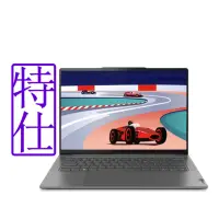 在飛比找Yahoo奇摩購物中心優惠-Lenovo Yoga Pro 7 82Y7005FTW 1