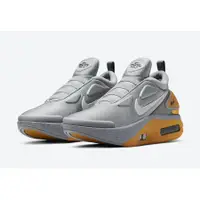 在飛比找蝦皮購物優惠-【S.M.P】Nike Adapt Auto Max Mot