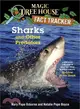 Magic Tree House Fact Tracker #32: Sharks and Other Predators