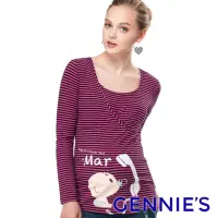 在飛比找momo購物網優惠-【Gennies 奇妮】March春神來了哺乳上衣(哺乳衣 