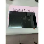 三星 TAB S6 LITE P610 P615 液晶總成 平板螢幕維修 觸控玻璃破裂 液晶破裂 螢幕玻璃破裂 面板維修