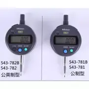 1 Pcs New Mitutoyo 543-782 ABSOLUTE Digimatic Dial indicator 12.7mm *0.01mm