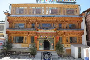 香格裏拉聖地人家酒店Shangri-La Tibetan Family Inn