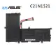 電池適用ASUS C21N1521 VivoBook E200H/HA E200HA-1A/B 筆記型電池