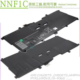 DELL NNF1C HMPFH 電池 適用 戴爾 XPS 13 9365 P71G001 NP0V3 13-9365